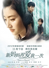 91av在线免费观看
